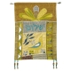 Shalom-�-Gold-Wall-Hanging-in-Hebrew