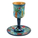 Seven-Species-Kiddush-Cup-and-Plate-Set