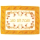 Gold Flower Challah Cover