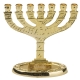 Gold-color-Seven-Branch-Menorah