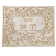 Challah-Cover-Birds-in-Gold