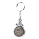 Pomegranate Jerusalem Keychain