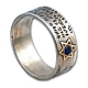 Travelers-Prayer-Jewish-Ring