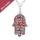 Shema Yisrael   Hamsa Pendant by Adina Plastelina