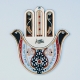 Wall Hamsa Hand