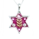 Pink Star of David Necklace by Ester Shahaf
