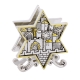 Star of David Jerusalem Napkin Holder
