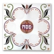 Passover Seder Plate by Ester Shahaf