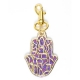Shema Yisrael Hamsa Hand Keyring purple