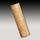 Stone-Shema-Mezuzah-by-Ceasarea-Arts
