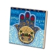 Wedding-Blessing-Hamsa-Magnet-by-Dorit
