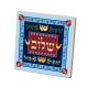 Shalom-Magnet-by-Dorit