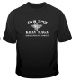 IDF Krav Maga T-Shirt