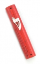 Round Wood Mezuzah with "Shin"