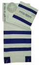 Rikmat Elimelech "Bracha" Tallit by aJudaica
