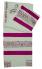 Rikmat Elimelech "City of David" Tallit by aJudaica