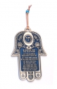 Hamsa with Chai and Business Blessing