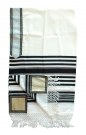 Special Yemenite Tallit by aJudaica
