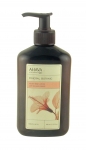 AHAVA Mineral Botanic Velvet Body Lotion