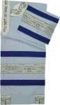 Rikmat Elimelech "City of David" Tallit