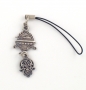 Israeli Army "Armored Corps" Hamsa Mobile Cellphone Charm