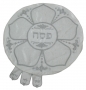 Satin Matzah Cover with Flower design