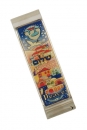 Colorful Jerusalem of Gold Car Mezuzah
