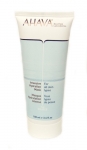 AHAVA Intensive Hydration Mask for all skin types