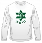 Maccabi Haifa Soccer Long Sleeved T-Shirt