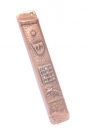 12 Tribe BreastPlate Red Pewter Mezuzah