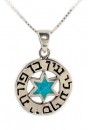 Silver and Opal "Ben Porat Yosef" Star of David Pendant