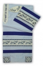 Rikmat Elimelech "Hadas" Tallit by aJudaica