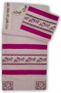 Rikmat Elimelech "Hadas" Tallit by aJudaica
