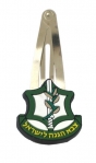 IDF Israeli Army Kippah Clip