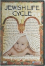 Jewish Life Cycle DVD