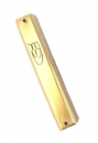 Gold Aluminium Mezuzah