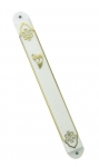 Plastic Mezuzah with gold "shin"