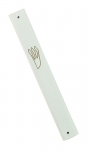 Square white Wood Mezuzah with gold shin