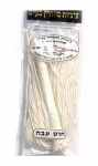 Handmade Ashkenaz Thick Tzitzit