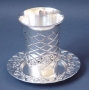Diamond design Kiddush Cup and Plate Set