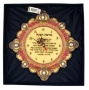 Hebrew Home Blessing with Decorative Clock