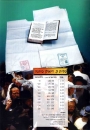 Cotton Tallit Katan (with tzitzit)
