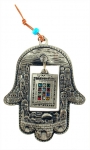 Jerusalem Metal Hamsa with Breastplate design