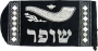 Jerusalem Velvet Shofar Pouch