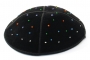 Hand Decorated Suede Colorful Kippah