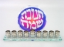 Glass Menorah - Happy Chanuka