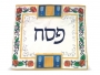Passover Matzah Cover - Rose design