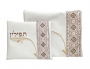 Vinyl Diamond design Tallit and Tefillin Bag Set