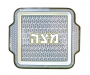 Matzah Tray Flower Design