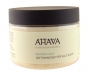 AHAVA Softening Butter Salt Scrub